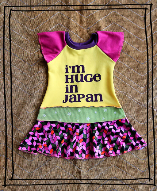 huge in japan web